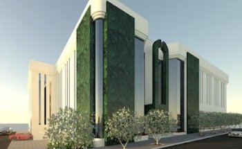 Programa de Apoyo de Beneficio Social