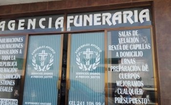 Bioscan San Andres HR