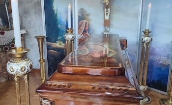 Funerales Arroyo CERVANTES