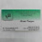 Funerales Vargas Balcázar