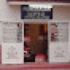 Funerales Lopez y Previsión H&H Lopez