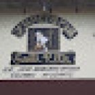 Funeraria santa rita