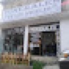 Funerales de los Ángeles jilotzingo