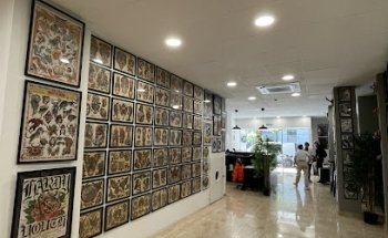 Etther Museum Tattoo