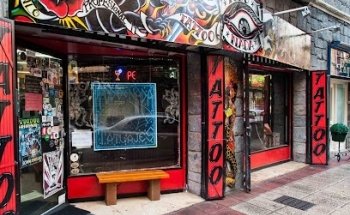 All or Nothing Tattoo