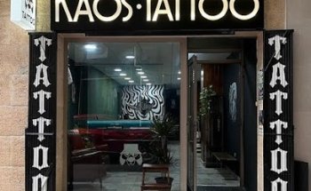 Estudi Kaos Tattoo Alacant