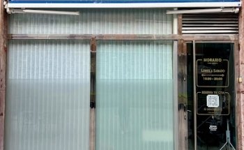 TATTOO Y PMU ESTUDIO JAPA