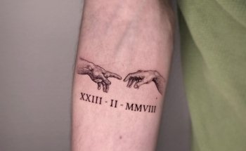 Nebula Tattoo Studio