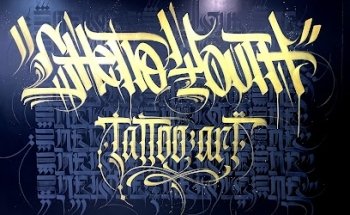 Ghetto Youth Tattoo Shop
