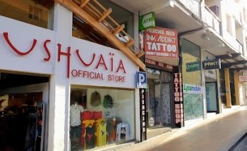 WESTEND INKADDIKT TATTOO SHOP