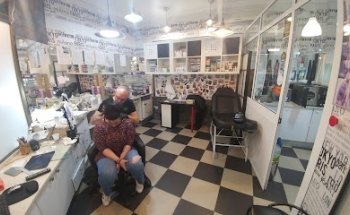 KIKE Tattoos & Piercing - San Fernando (Cádiz)