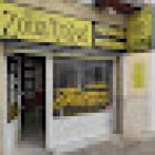 TATUAJES ZONA TRIBAL