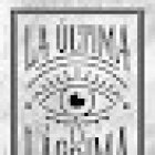 DUALITY art on skin TATTOO & ESTHETIC