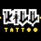 Kill Tattoo