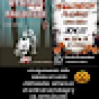 Talavera Ink estudio tattoo