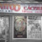 Cáceres Tattoo Studio - Tattoo Studio