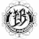 Internal Burning - Alberto Maestro