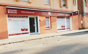 Avanza - Asistencia Domiciliaria