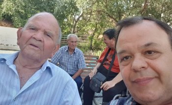 Luz Del Sur Geriátrico S L L