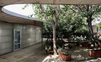 Centro Sociosanitario Santa Rita Gestión Pública