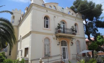 Residència Geriàtrica Els Jardins de Barcelona SL