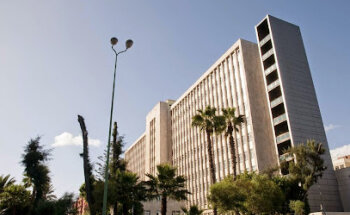 Centro Sociosanitario El Pino (Grupo ICOT - IAS Cabildo de Gran Canaria)