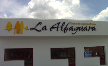 U.E.D. La Alfaguara Nívar