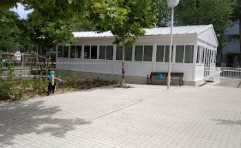 centro de Mayores Nicanor barroso