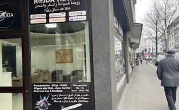 Rojda Travel Bochum روجدا للسياحة والسفر والشحن