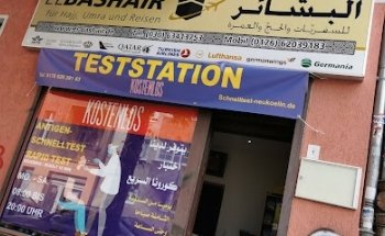 El Bashair für Hajj, Umra und Reisen GmbH