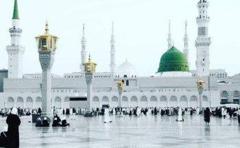 Hajj and Umrah Tours