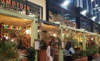 Helios Travel Agency