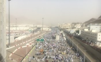 Travel agency Bouhjar GmbH for Hajj and Umrah Travel