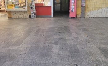 DB Reisezentrum Dessau Hbf