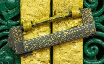 3M VOYAGES Spécialiste du hajj et de la Omra