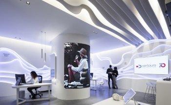 Vertours Srl Agenzia Viaggi