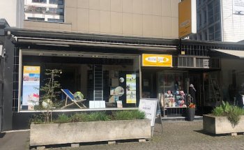 Reiseland Wupperstrand