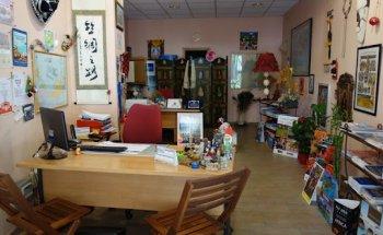 La Ruta de la Seda Viajes SL