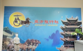 Viaje Extremo Oriente