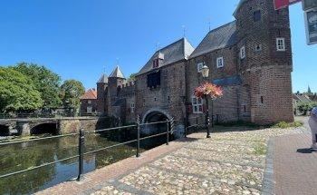 Gilde Amersfoort