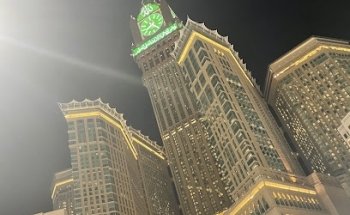 Tawaf Voyages