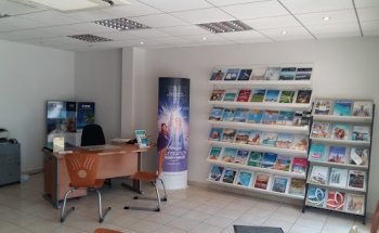 GRILLET TOURISME - RUMILLY