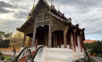 Agence de voyages FRAM Paris PERRAULT