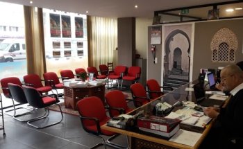 Al Ihsane Voyages / Best Holidays