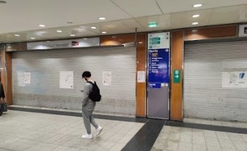 Ancienne Boutique SNCF