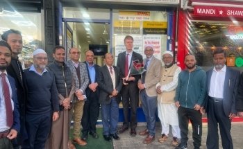 Sonar Bangla Travels Ltd.