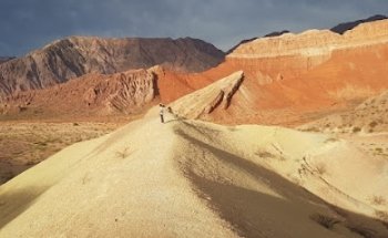 Yacu turismo EVyT Leg N°17397