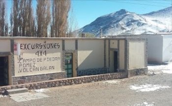 JUNSAY ADVENTURE EVT LEG.18500