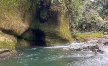 Guejar Rafting Center