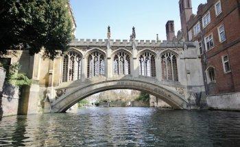 Stride Cambridge Punting Tours